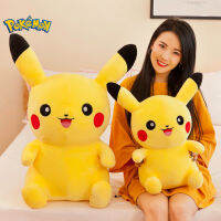 ร้อน25-50เซนติเมตร Pikachu ของเล่นตุ๊กตาหมอนการ์ตูนญี่ปุ่นอะนิเมะเอลฟ์ตุ๊กตาตุ๊กตานุ่มยัดไส้กระเป๋ามอนสเตอร์ตุ๊กตาของขวัญคริสต์มาสสำหรับเด็ก