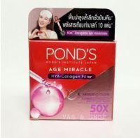 PONDS Age Miracle Hya-Collagen Filler Sleeping Mask (50 g)พอนด์ส เอจ มิราเคิล ไฮยาคอลลาเจน ฟิลเลอร์ สลีปปิ้งมาร์ค