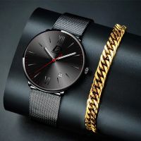 （A Decent035）Relogio Masculino 2022 New Mens Reflebeltwristwatch Men CalendarBracelet Clock