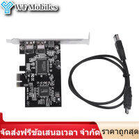 【ของต้องซื้อ】pcie control card PCI-E PCI Express FireWire 1394a IEEE 1394 การ์ดคอนโทรลเลอร์พร้อมสาย FireWire - INTL