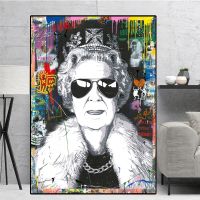 บทคัดย่อ England Queen โปสเตอร์และพิมพ์ Pop Art ภาพวาดผ้าใบ-ห้องนอนที่สวยงาม Wall Art รูปภาพสำหรับห้องนั่งเล่นตกแต่งบ้าน Cuadros