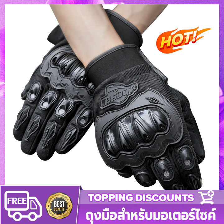 hah-ถุงมือขับมอไซ-ถุงมือใส่ขับมอเตอร์ไซค์-ถุงมือหน้าจอสัมผัสมือถือ-แอนติสกิด-ถุงมือขับรถ-motorcycle-gloves-ถุงมือมอเตอร์ไซค์