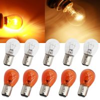 [Super bright bulb] 10Pcs รถ1157 P21/5W BAY15D 1156 P21W BA15S 12V 21W หลอดฮาโลเจน Warm White ย้อนกลับหลอดไฟเบรคหยุดไฟเลี้ยว DRL