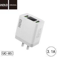 HOLO UC-85  ชาร์จเร็ว ชุดชาร์จ Micro /Lightning /Type-C 2USB หัวชาร์จ+สายชาร์จ 3.4A ของแท้100%