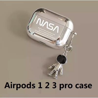 เคสหูฟัง ลายนักบินอวกาศ NASA พร้อมพวงกุญแจ สําหรับ airpods 1 2 3 pro gen case