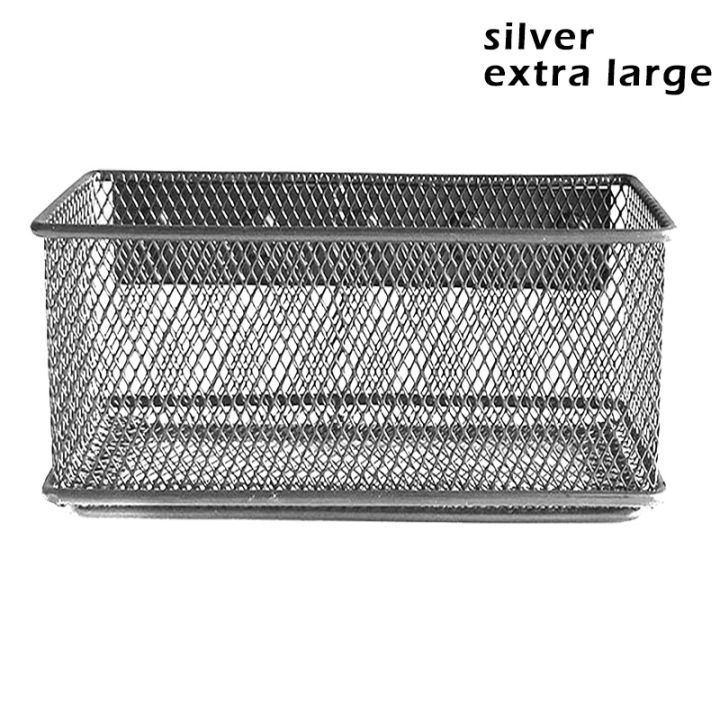 metal-wire-mesh-magnetic-storage-basket-tray-desk-caddy-storage-organizer-storage-basket-tray-accessories-grsa889