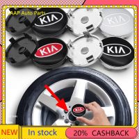 NEW 4pcs 60mm emblem Wheel Center Hub Caps Badge covers Car modification accessories  Kia K2 K3 K5 KX3 KX1 KX5 SL (KX CROSS) Forte yang