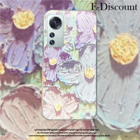 เคสโทรศัพท์ใหม่สำหรับ Redmi Note 12S ฝาครอบจิตรกรรมภาพการ์ตูนซิลิโคนแบบนุ่มดอกไม้แฟชั่นกันกระแทกสำหรับ Xiaomi Redmi Note 12S