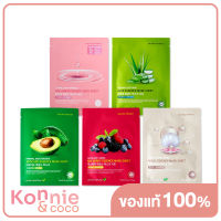 [แพ็คห้า] Leaves Natural Essence Mask Sheet 5 Mixed [25ml x 5pcs]