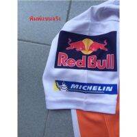 เสื้อโปโลแขนสั้นแบบแห้งเร็ว motogp honda