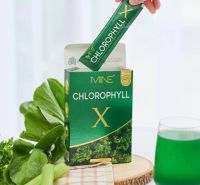 ?Mine chlorophyll X คลอโรฟิลล์เอ็กซ์ คลอโรฟิลล์มายมิ้น ล้างสารพิษ ในลำไส้ รีดไขมันส่วนเกิน (1 กล่อง มี 5 ซอง)