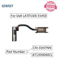 SZWXZY New Original For Dell LATITUDE E5450 Radiator Heatsink 1N7NN 01N7NN CN-01N7NN Fast Delivery