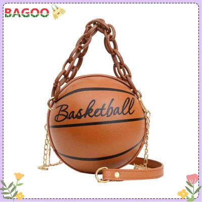 {จัดส่งเร็ว} Round Basketball กระเป๋าสะพายไหล่กระเป๋าหิ้วสตรีกระเป๋าถือเมสเซ็นเจอร์