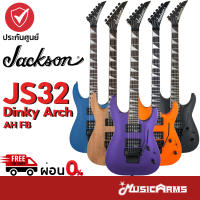 Jackson JS32 Dinky Arch AH FB กีตาร์ไฟฟ้า Jackson JS Series Dinky Arch JS32 DKA