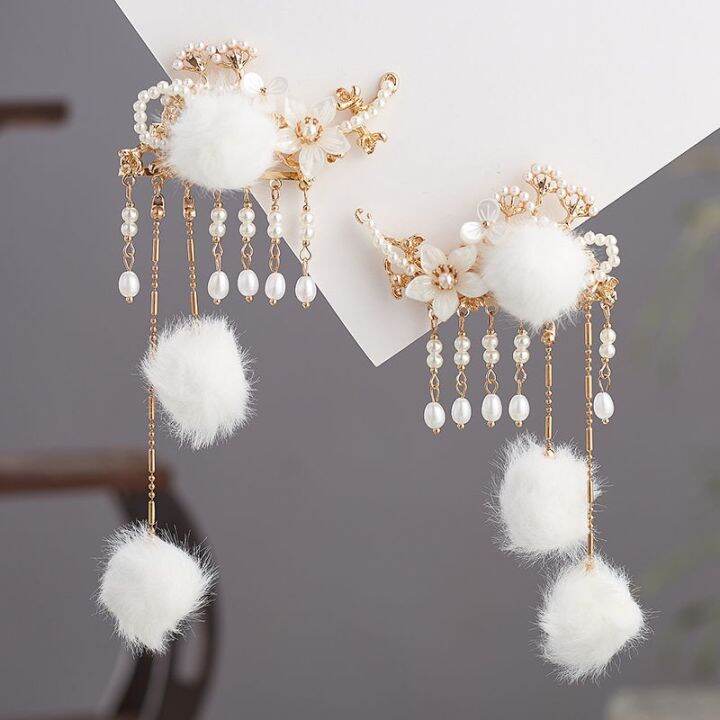 original-plush-antique-hairpin-winter-hanfu-headdress-fairy-tassel-hair-accessories-rabbit-fur-ball-ancient-costume-pa