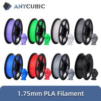 ANYCUBIC PLA Filament 1.75มม. พลาสติกสำหรับ3D เครื่องพิมพ์1กก.ม้วนยางวัสดุสิ้นเปลืองสำหรับ FDM 3D การพิมพ์ Mega S Vyper