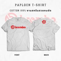 เสื้อยืดผ้าคอตตอน ลาย brembo ใส่ได้ทั้งชาย-หญิง [139-140] คอกลม เปล่า รีด สี