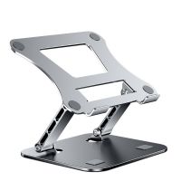 Laptop Stand Adjustable Aluminum Alloy Notebook Tablet Stand Up To 17 Inch Portable Fold Holder Cooling Bracket Support Hot Sale