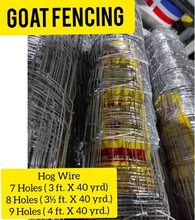 Hog Wire Hogwire Goat Wire 7 Holes , 8 Hole , 9 Holes x 40 yards sold