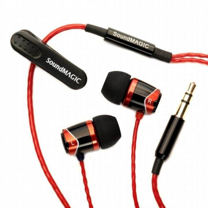 best-seller-soundmagic-หูฟัง-iem-รุ่น-e10-สีแดง-ที่ชาร์จ-หูฟัง-เคส-airpodss-ลำโพง-wireless-bluetooth-คอมพิวเตอร์-โทรศัพท์-usb-ปลั๊ก-เมาท์-hdmi-สายคอมพิวเตอร์