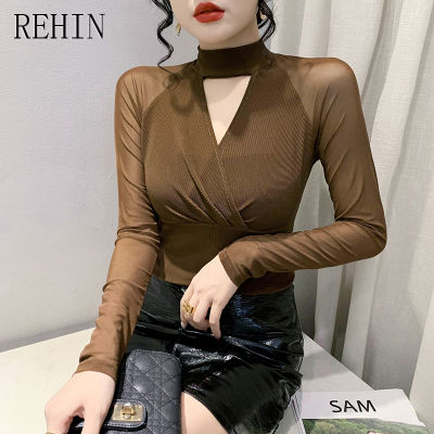 REHIN เสื้อผู้หญิง2023ฤดูใบไม้ร่วง,มาใหม่ล่าสุดยุโรปสถานีสลิมมิ่งแฟชั่นตาข่ายประกบเสื้อยืดแขนยาวอเนกประสงค์