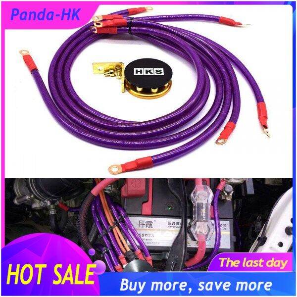 Universal 6 in 1 Plastic Surface Car Battery Grounding Wiring Cable Set