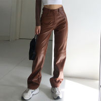 High Waisted PU Leather Pants Women Jogger Casual Fashion Side Pockets Straight Wide Leg Pants Loose Vintage Brown Trousers 2021