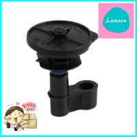 หัวจ่ายน้ำ RAINDROP RD-2000+RD-18 2 ชิ้น/ชุดMINI SPRINKLER HEAD RAINDROP RD-2000+RD-18 2EA/SET **ของแท้100%**