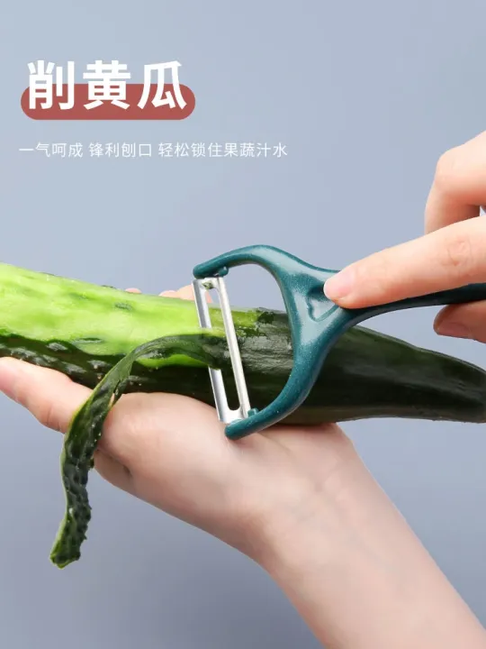 stainless-steel-peeling-knife-potato-peeling-artifact-apple-melon-grater-kitchen-fruit-grater-household-multifunctional-peeling-knife-jyue