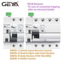 GEYA แบบ RCD Auto Recloser แบบแยกส่วนเบรกเกอร์40A 30Ma 63A 100Ma 300Ma สวิตช์นิรภัย220V