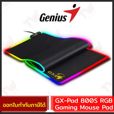 Genius GX-Pad 800S RGB Gaming Mouse Pad แผ่นรองเมาส์เกมมิ่ง ของแท้