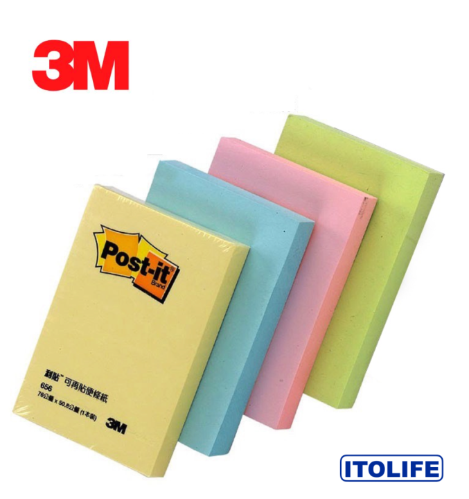 3m post it sticky notes 656 lazada ph