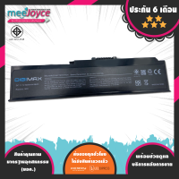 Dell Battery 1400 แบตเตอรี่ สเปคแท้ ประกันบริษัท รุ่น Inspiron 1400 1420 Vostro 1400 1420 Series อีกหลายรุ่น Battery Notebook แบตเตอรี่โน๊ตบุ๊ค