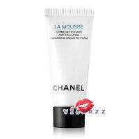 (Tester) Chanel La Mousse Anti-Pollutin Cleansing Cream-to-Foam 5mL โฟมล้างหน้าจากชาแนล ที่เริ่มต้นทำความสะอาดจากรูปแบบครีมแล้วเปลี่ยนเป็นโฟมเมื่อโดนน้ำ เพื่อประสิทธิภาพการล้างหน้า ล้างเครื่องสำอางอย่างหมดจด พร้อมให้สัมผัสที่นุ่มนวลกระจ่างใส