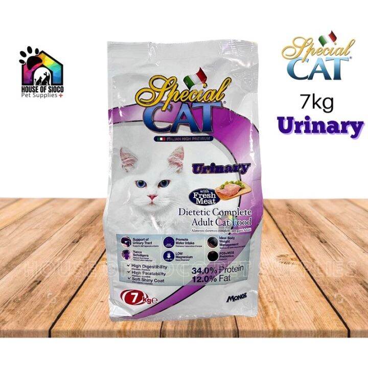 Special Cat Urinary Care (monge) Dry Cat Food 7kg 