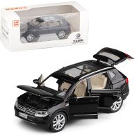 1:32 Volkswagen Tiguan L alloy car model pull back six-door simulation car model toy car boxed ?❅