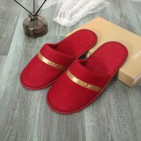 Size 19.5 Women Indoor Slippers Floor Flat Shoes Linen Flip Flops Home Slippers Indoor Non-slip Soft-soled Simple Slippers