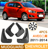 Chevrolet 11-14 Aveo Aevo รถสองกล่องบังโคลนยางรถ