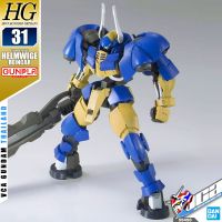 ⭐️ BANDAI GUNPLA HIGH GRADE IRON BLOODED ORPHANS HGIBO HG 1/144 HELMWIGE REINCAR ประกอบ หุ่นยนต์ โมเดล กันดั้ม กันพลา ของเล่น VCA GUNDAM