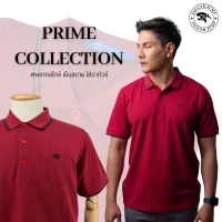 Jaguar เสื้อโปโล สีแดงเลือดนก รุ่น Prime Collection แขนสั้น โลโก้สีดำ ทรงพอดีตัว PN-177-MR