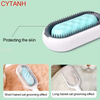 Cat Cleaning Floating Gravity Hair Removal Comb with Disposable Wipes Pet Grooming Accessories for Cats Gotas mascotas Dog Brush Brushes  Combs