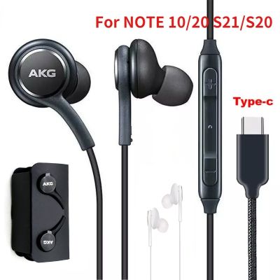 EO-IG955หูฟังชนิด In-Ear,สำหรับ SAMSUNG หูฟัง AKG หูฟังชนิด C พร้อมไมโครโฟนมีสาย GALAXY NOTE 10 20 S21หูฟังอัลตร้า S20