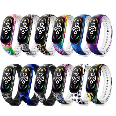 【LZ】 Strap For Xiao Mi Band 7 6 5 WatchBand Replacement Bracelet For Xiaomi Mi Band 5 6 Wristband Accessory Correa Miband 7 Miband6