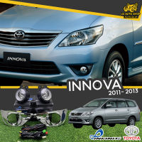 ไฟตัดหมอกอินโนว่า  ชุดไฟตัดหมอก โตโยต้าอินโนว่า TOYOTA INNOVA 2011-2013 ( ยี่ห้อ INFINITE ) พร้อมอุปกรณ์ติดตั้งครบชุด