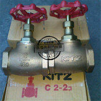 KITZ Bronze บอลวาล์ววัดอุณหภูมิสูงเช็ควาล์ว DN15-DN65วาล์วประตู