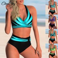 【LZ】▣  Biquíni feminino estampado em cores de cintura alta maiô sexy de duas peças moda praia solta trajes de banho femininos 5XL novo 2023