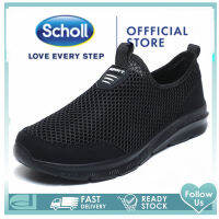 สกอล์ scholl รองเท้าสกอลล์ scholl รองเท้า scholl รองเท้าแตะแฟชั่นครึ่งเพนนี ผู้ชายLoafersสบายรองเท้าเปิดส้นรองเท้ากีฬาผู้ชายรองเท้าน้ำหนักเบารองเท้าผ้าใบผู้ชายรองเท้าผ้าใบระบายอากาศผู้ชาย รองเท้าผู้ชายรองเท้าแตะขนาดใหญ่สำหรับผู้ชาย EU 45 46 47 48