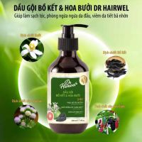 Vietnam bo ket natural saponin head Wu grapefruit shampoo anti-dandruff anti-itch oil control hair 300ml