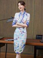 Haihang ชุดกระโปรงพิมพ์ลายมืออาชีพสำหรับผู้หญิงในฤดูร้อนเสื้อผ้าทำงานงามโต๊ะต้อนรับโรงแรมสไตล์จีน