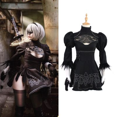 [COD] Nier mechanical cos era nier automata heroine sister anime womens dress